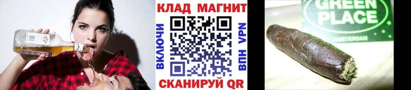 Все наркотики Кочубеевское Гашиш  АМФЕТАМИН  APVP  МЕФ  MEGA вход  МАРИХУАНА 