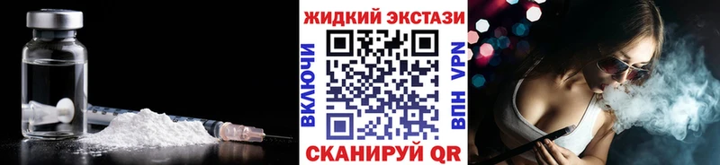 БУТИРАТ бутик Кочубеевское