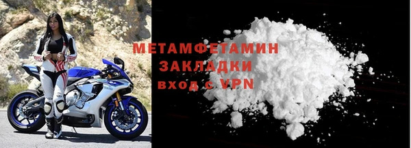 мдпв Богородск