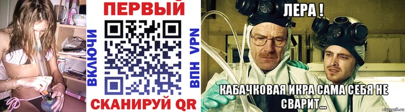 Первитин винт  Кочубеевское 